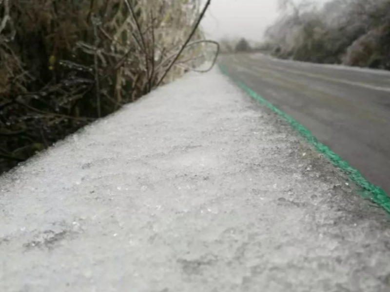 The freezing rain has no effect on the turnout antiseptic pillow on the railway?